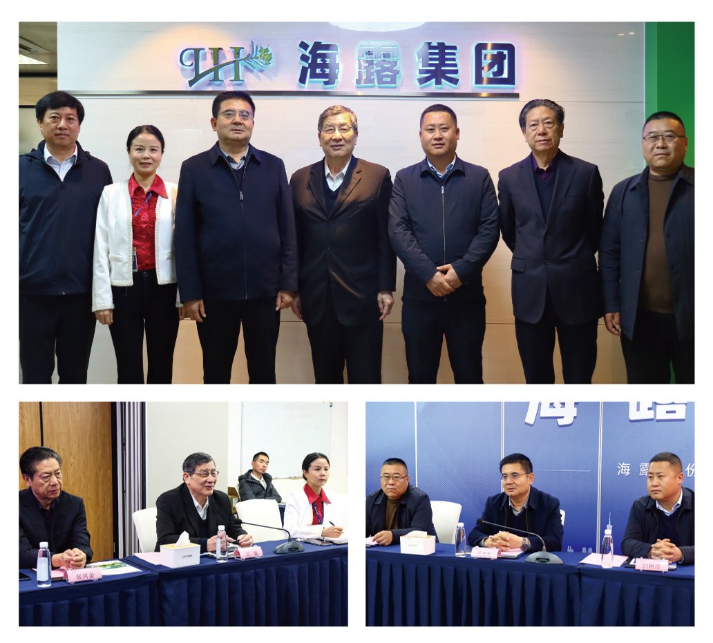 首页| J9集团国际站官方网站