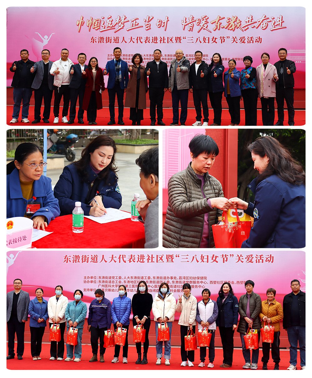 首页| J9集团国际站官方网站