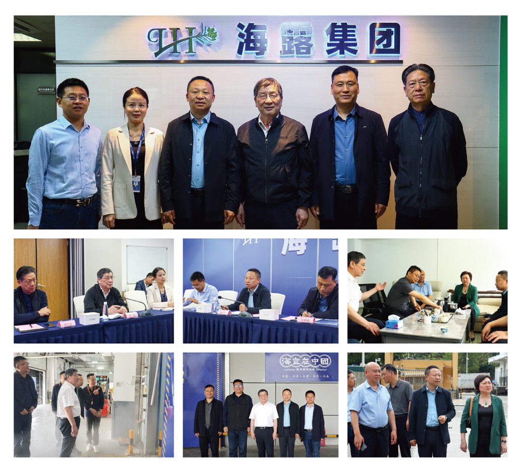 首页| J9集团国际站官方网站