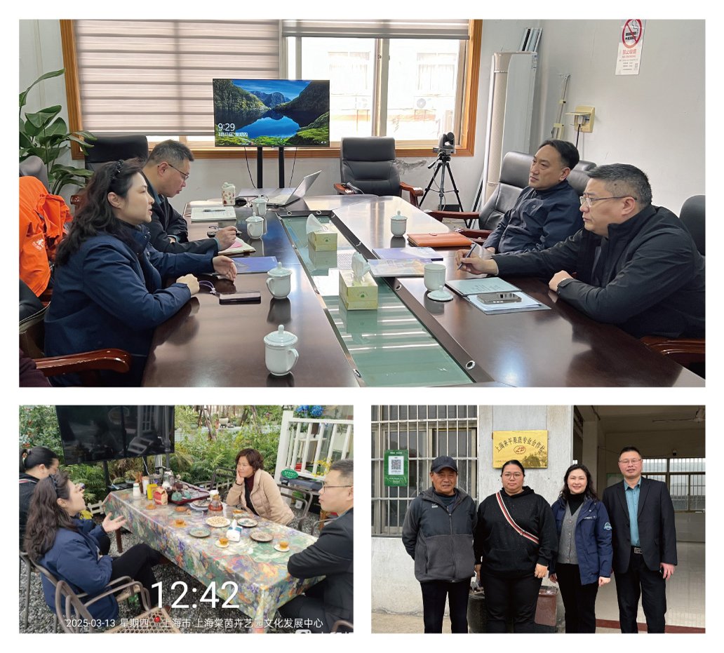 首页| J9集团国际站官方网站