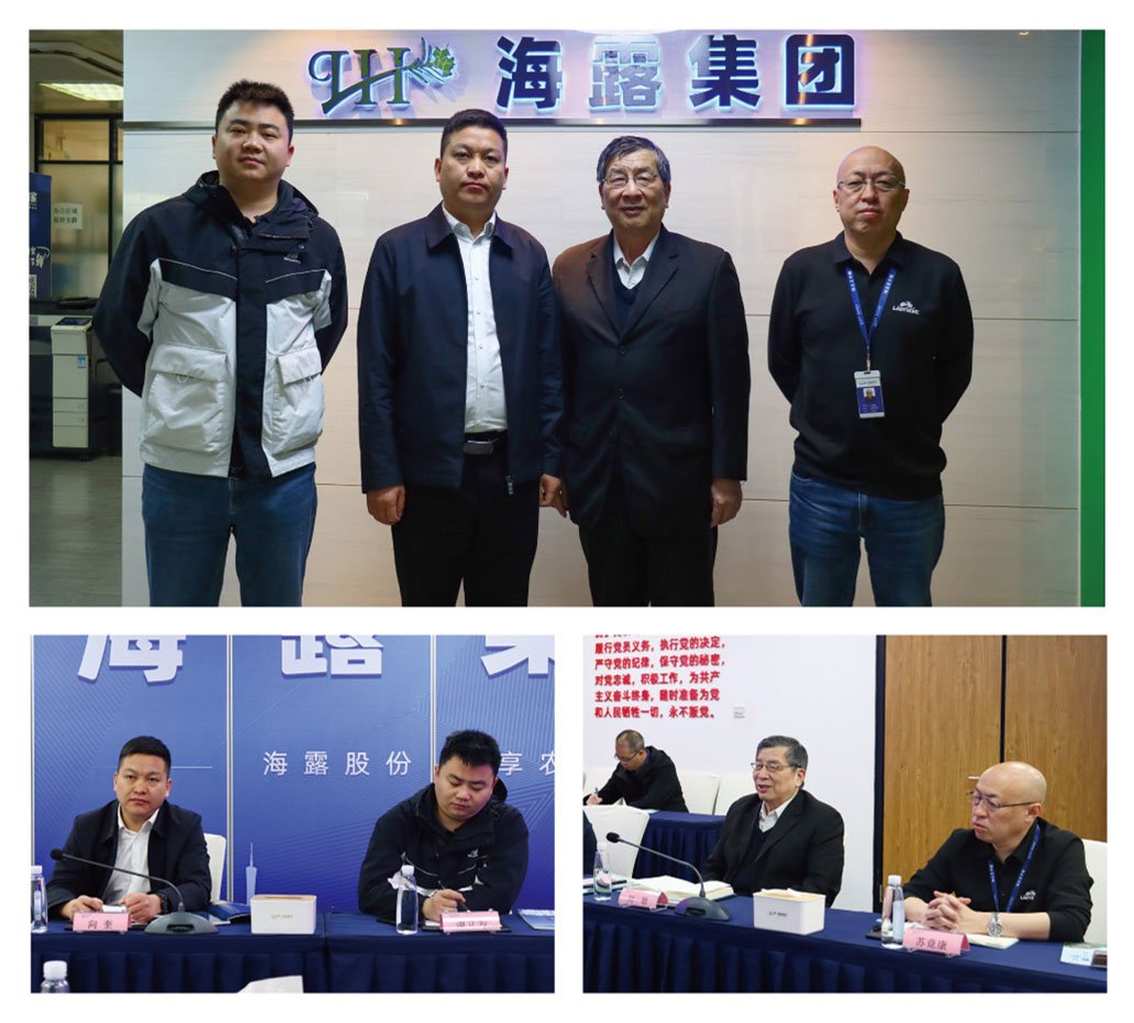 首页| J9集团国际站官方网站