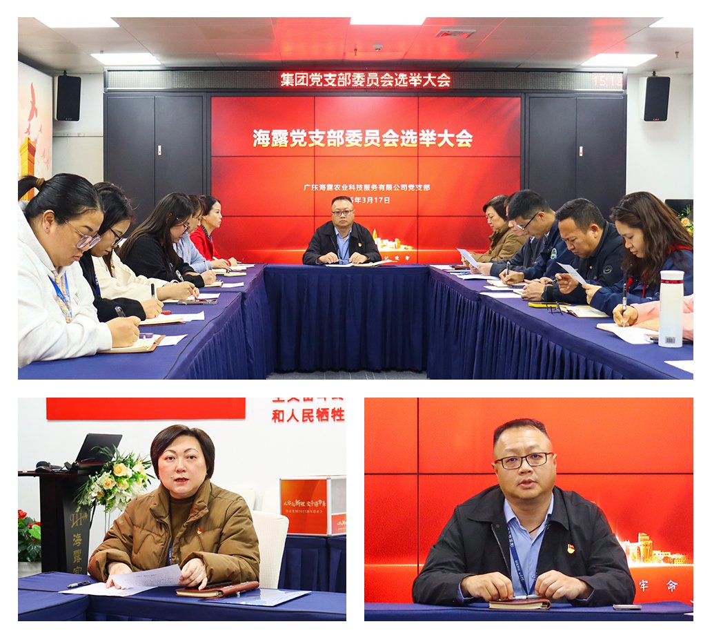 首页| J9集团国际站官方网站