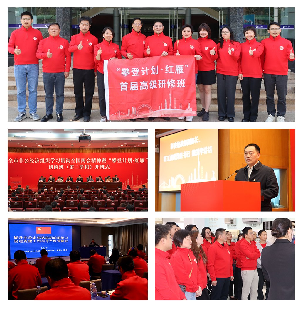 首页| J9集团国际站官方网站