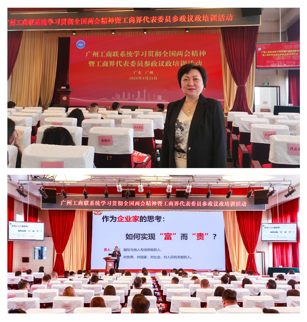 首页| J9集团国际站官方网站