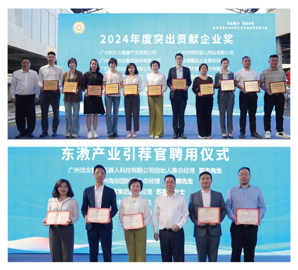 首页| J9集团国际站官方网站