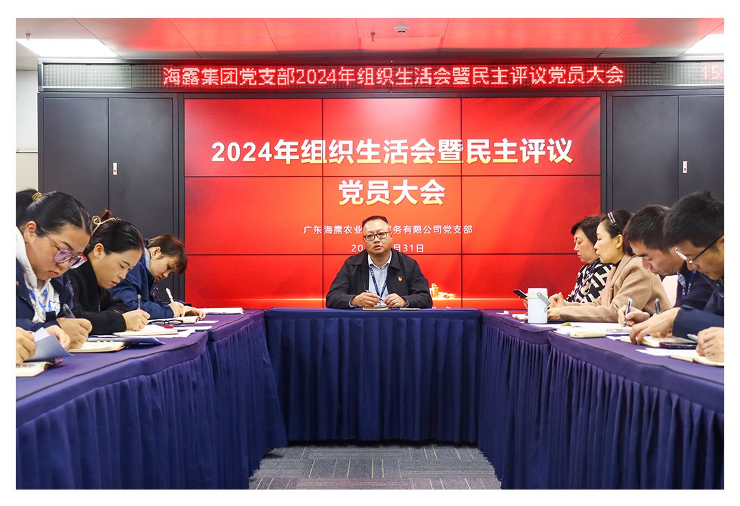 首页| J9集团国际站官方网站