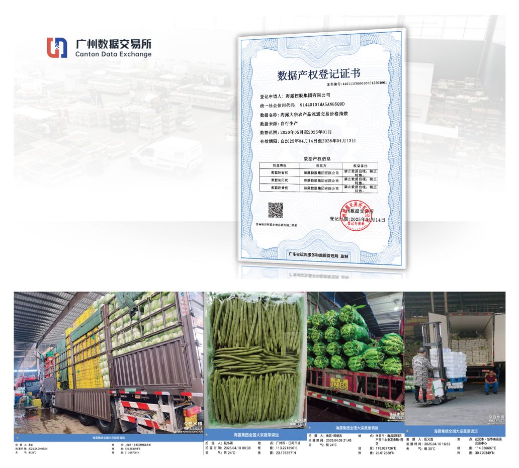 首页| J9集团国际站官方网站