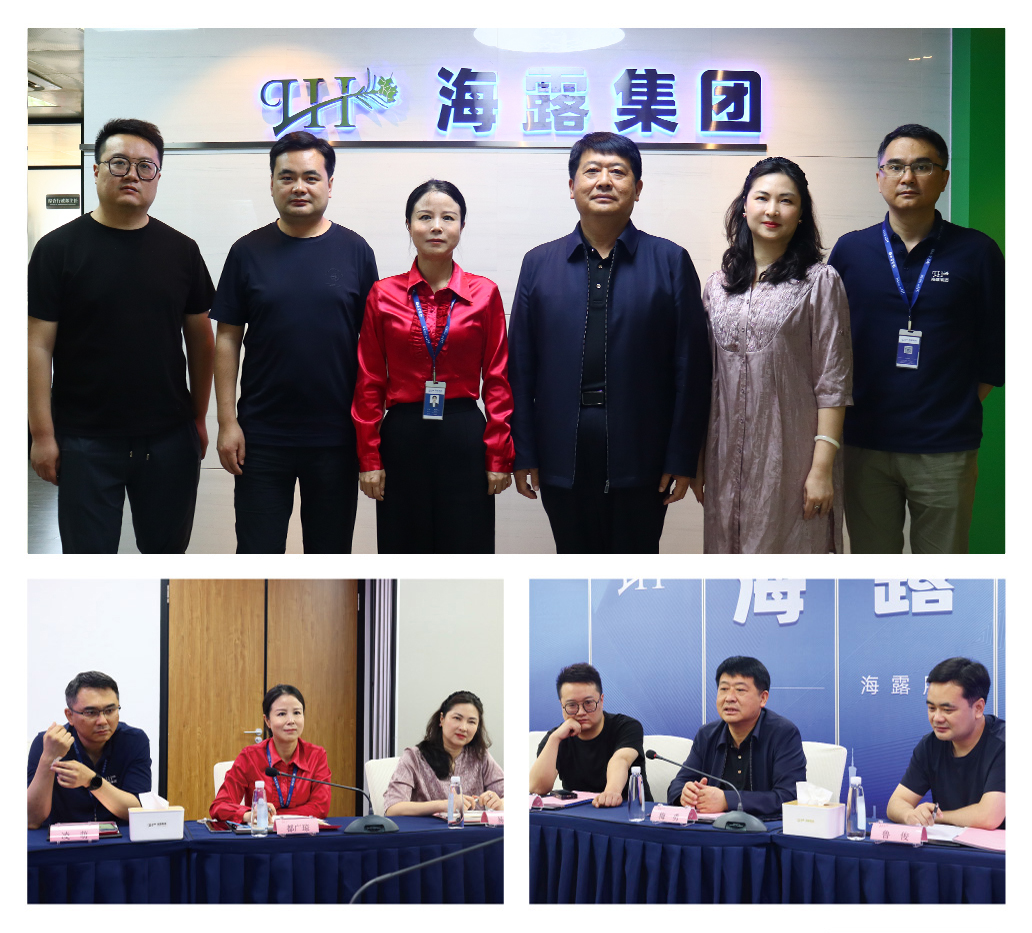 首页| J9集团国际站官方网站