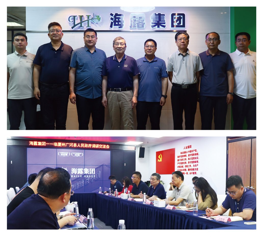 首页| J9集团国际站官方网站