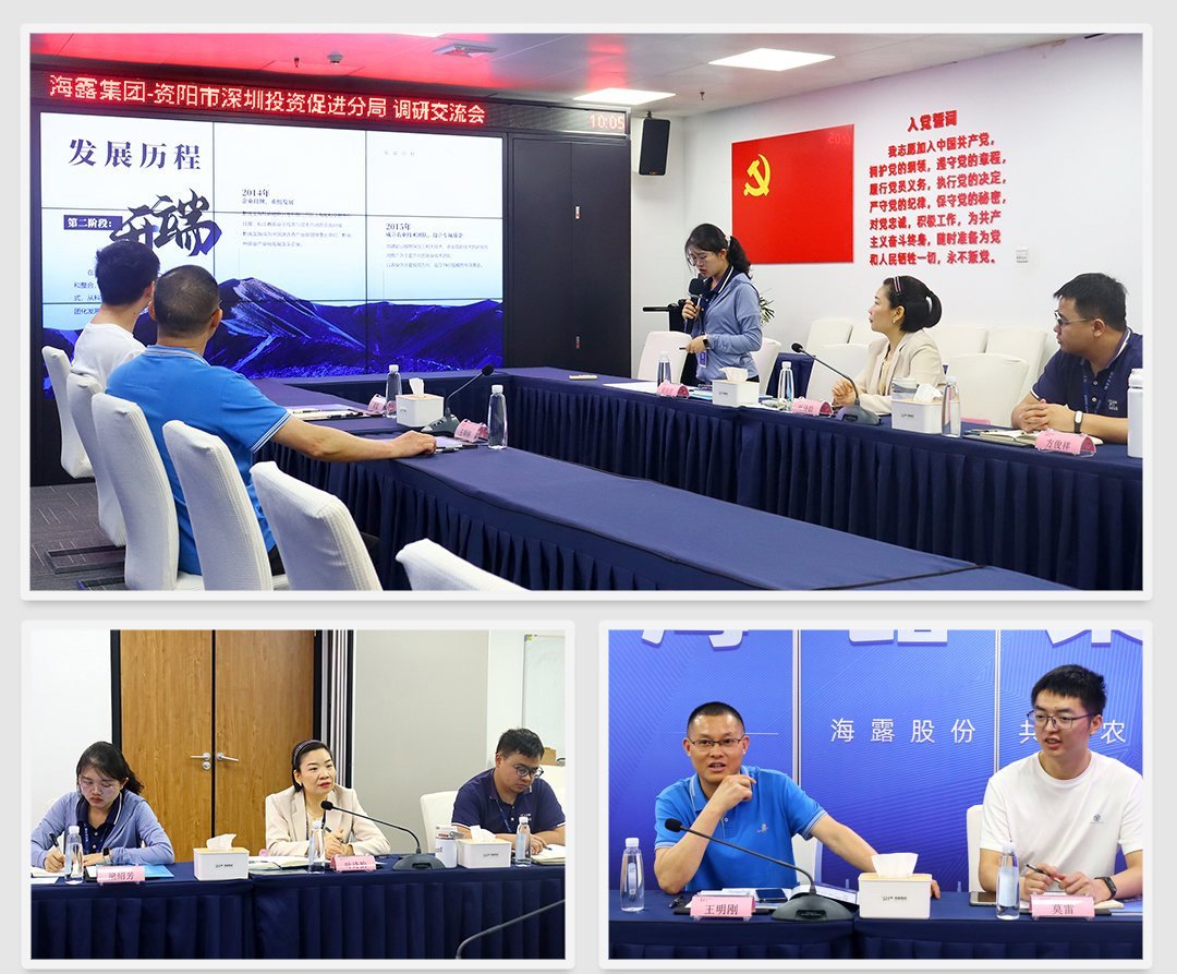 首页| J9集团国际站官方网站