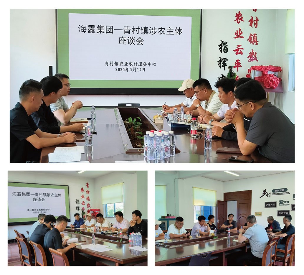 首页| J9集团国际站官方网站