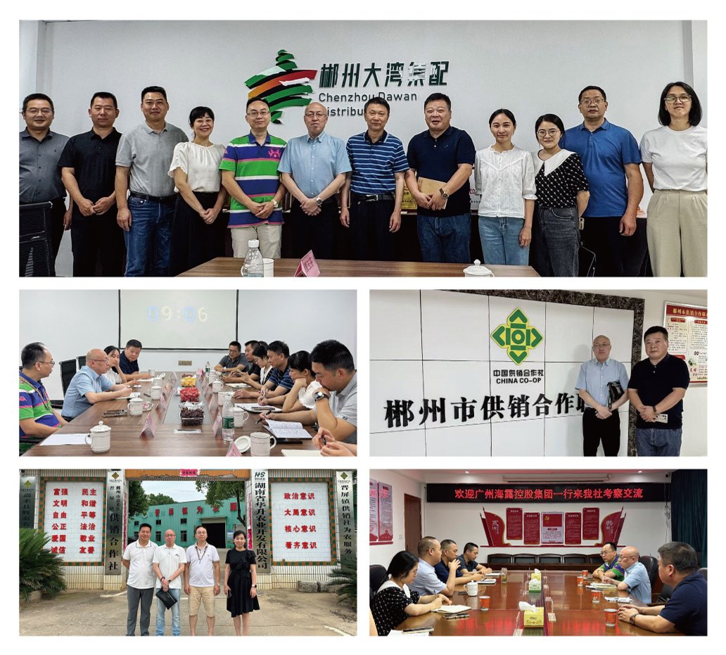 首页| J9集团国际站官方网站