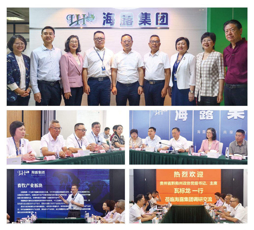 首页| J9集团国际站官方网站