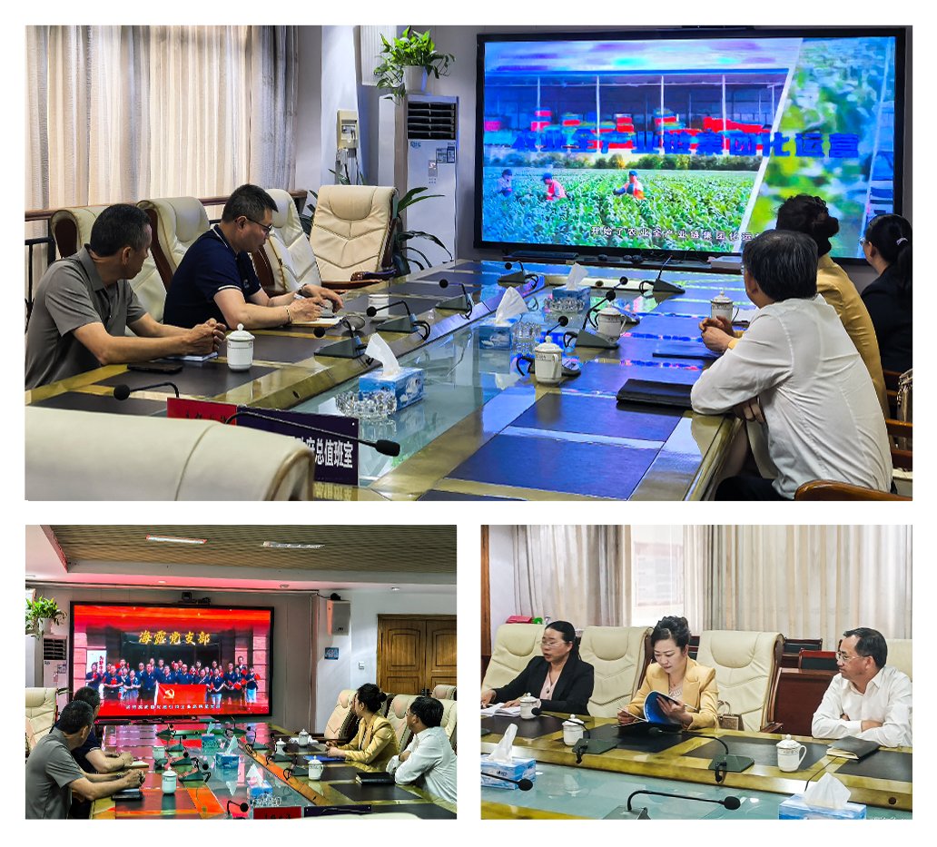 首页| J9集团国际站官方网站