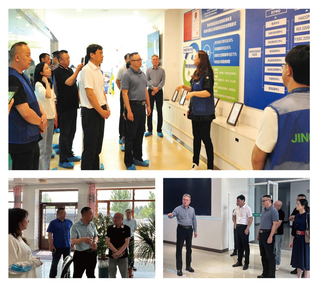 首页| J9集团国际站官方网站