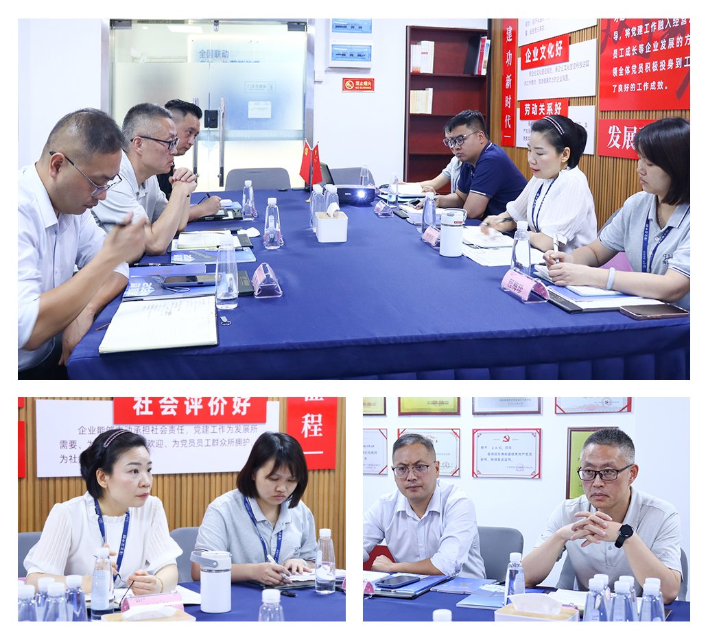 首页| J9集团国际站官方网站