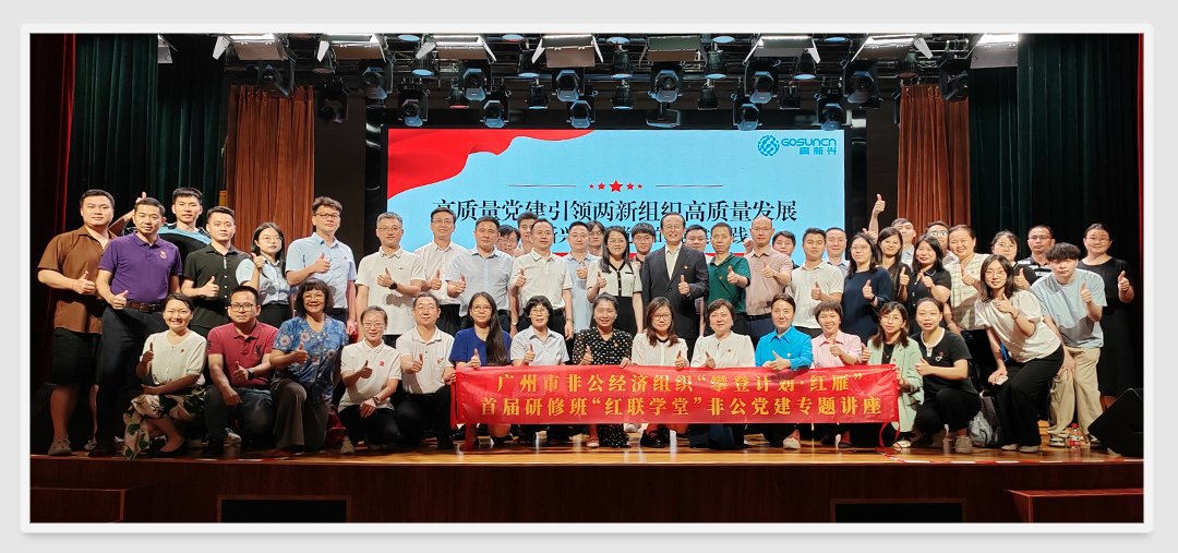 首页| J9集团国际站官方网站