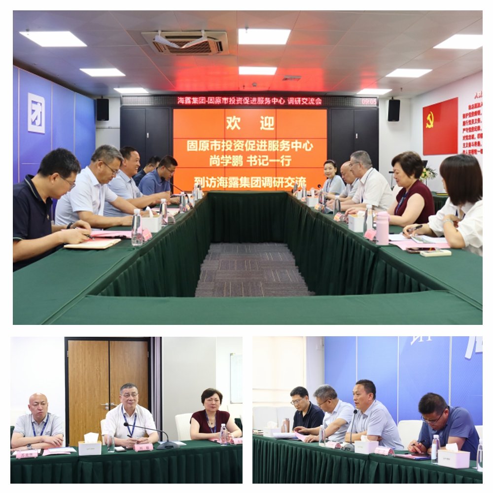 首页| J9集团国际站官方网站