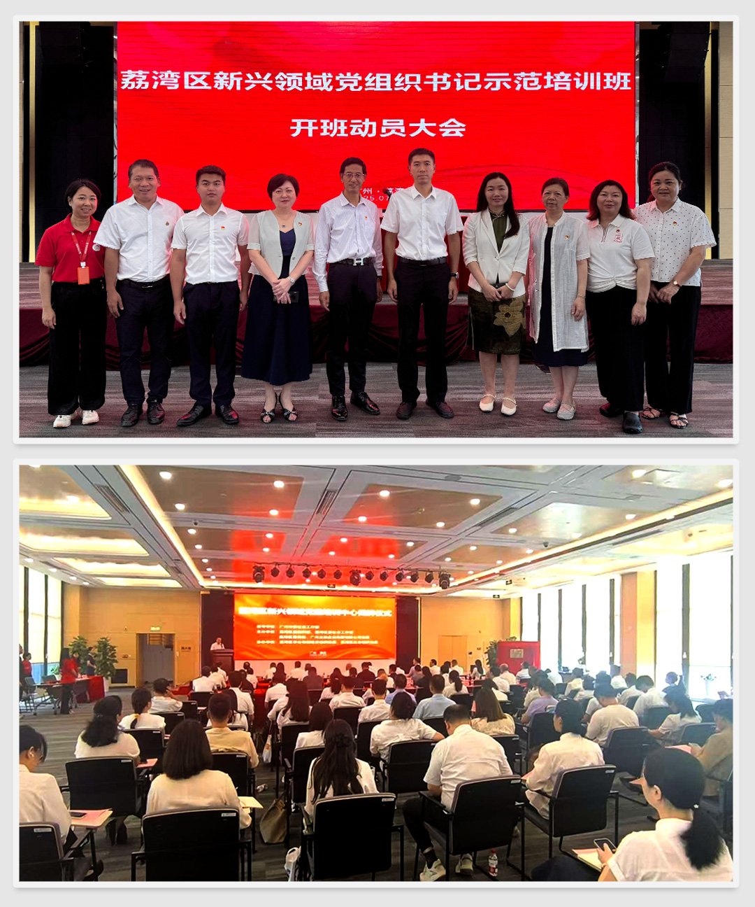 首页| J9集团国际站官方网站