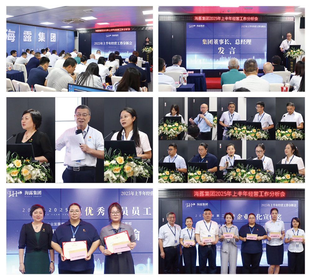 首页| J9集团国际站官方网站