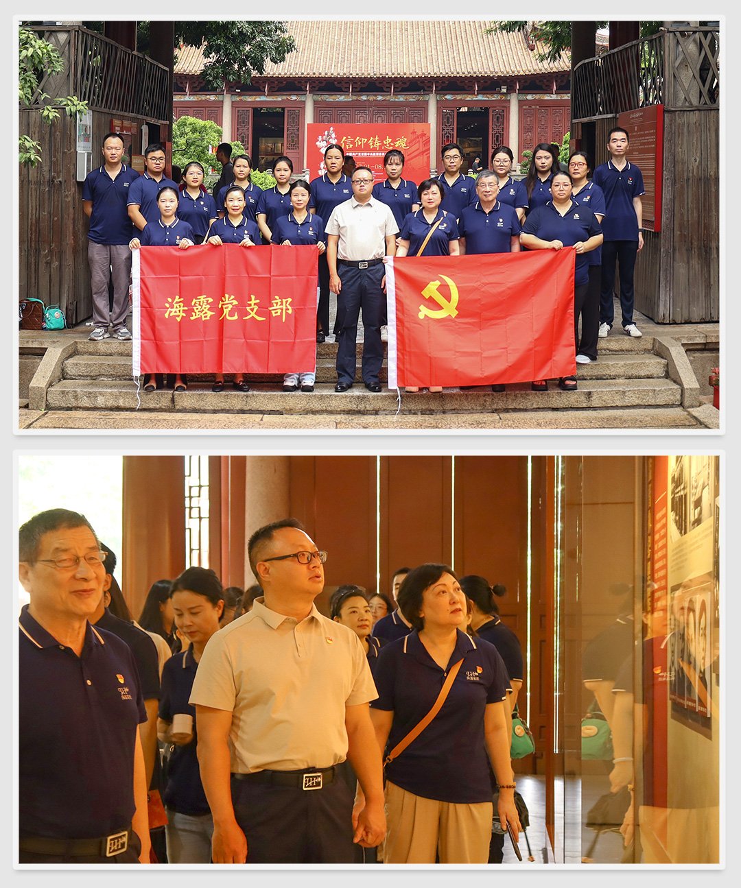 首页| J9集团国际站官方网站