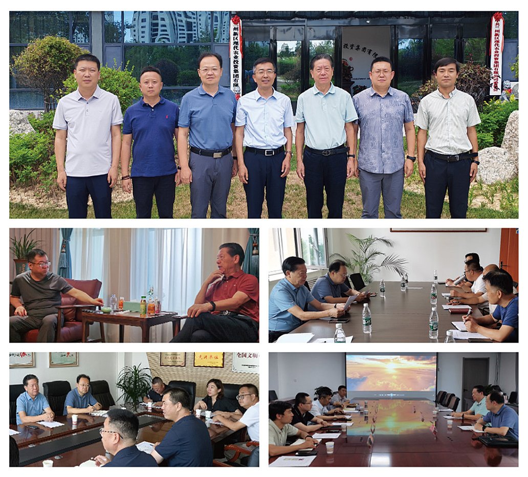 首页| J9集团国际站官方网站