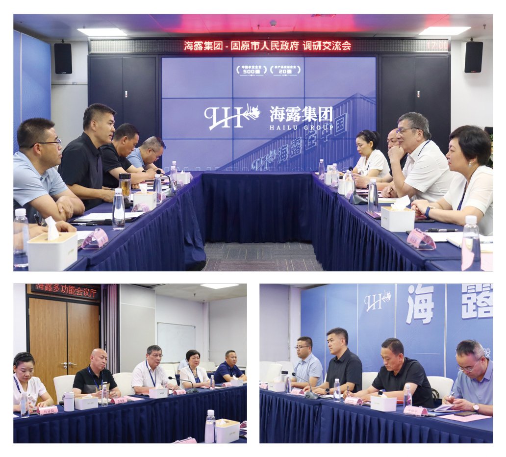 首页| J9集团国际站官方网站