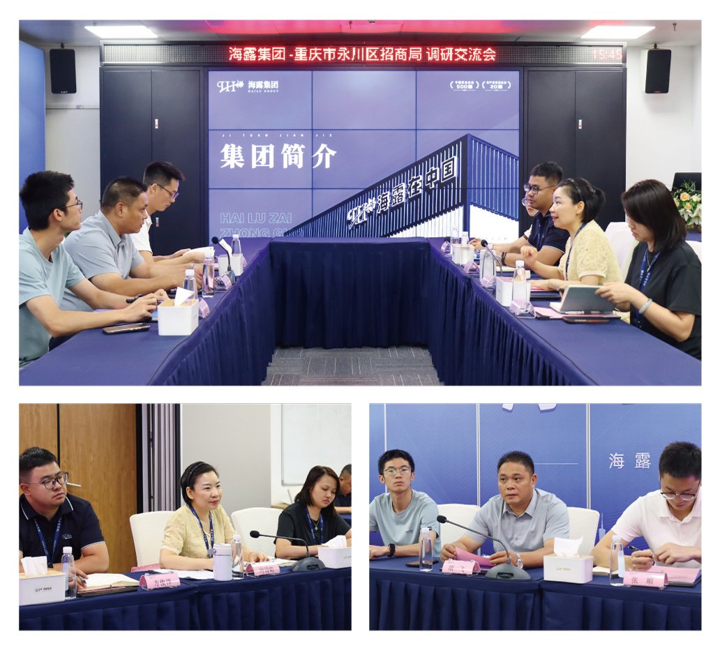 首页| J9集团国际站官方网站