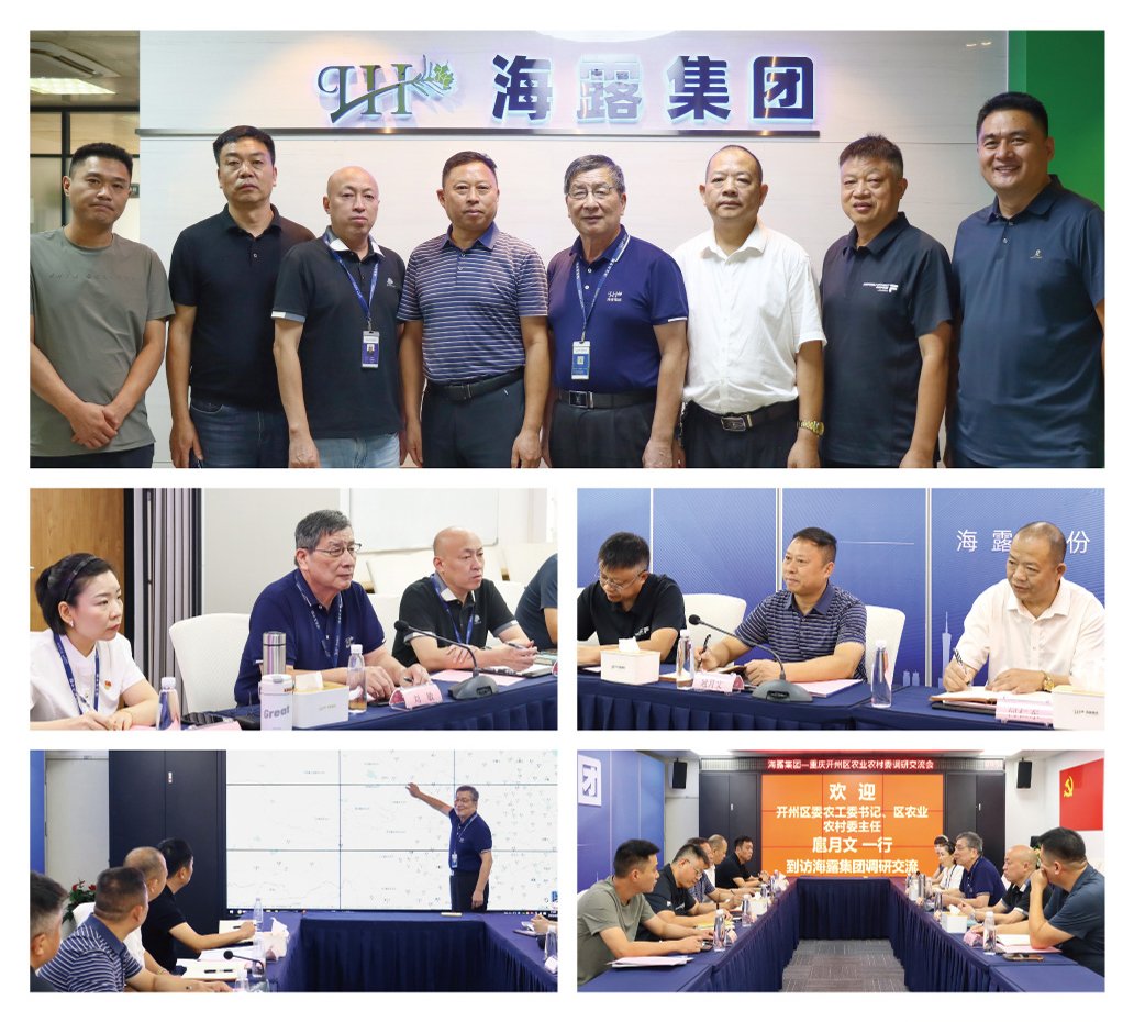 首页| J9集团国际站官方网站