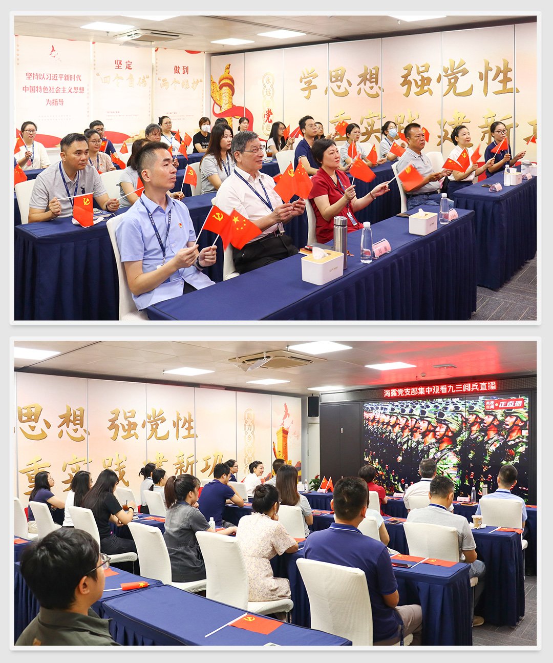 首页| J9集团国际站官方网站