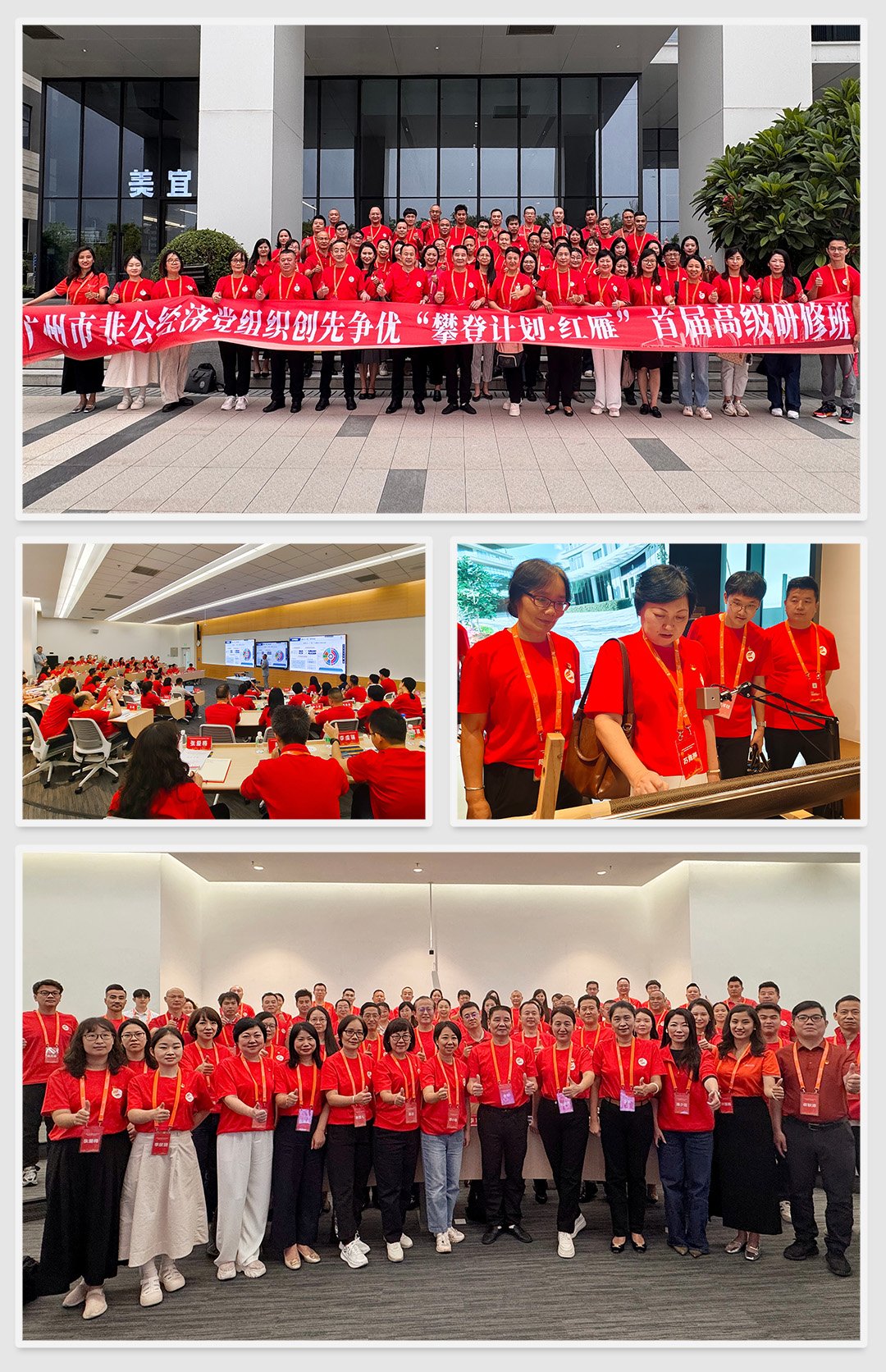 首页| J9集团国际站官方网站