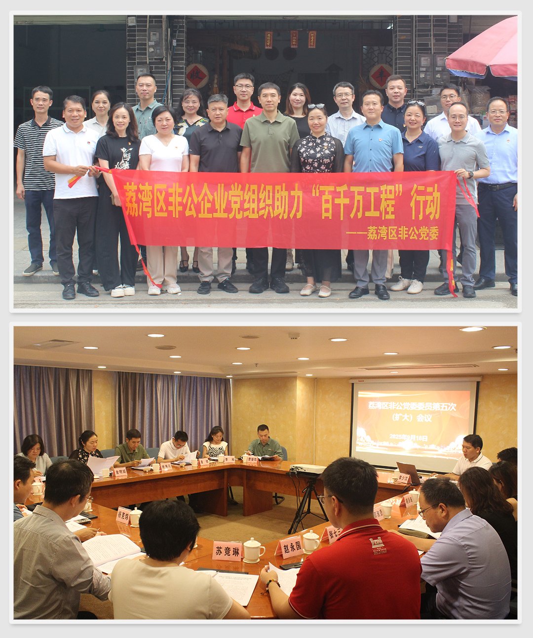 首页| J9集团国际站官方网站