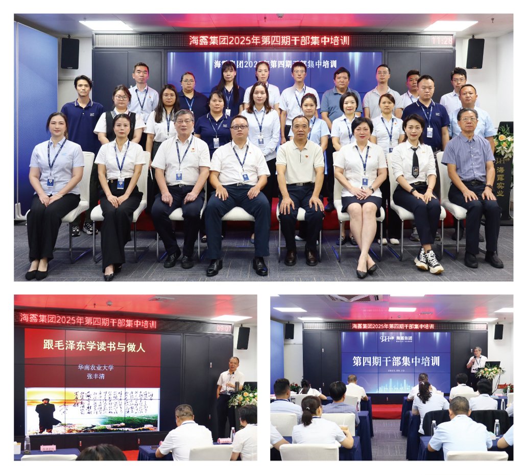 首页| J9集团国际站官方网站