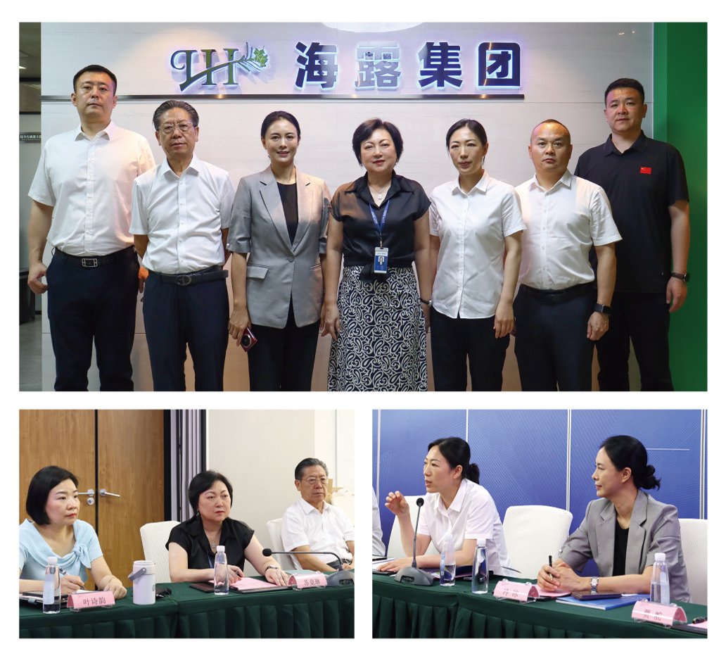 首页| J9集团国际站官方网站