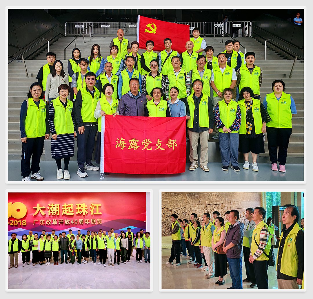 首页| J9集团国际站官方网站