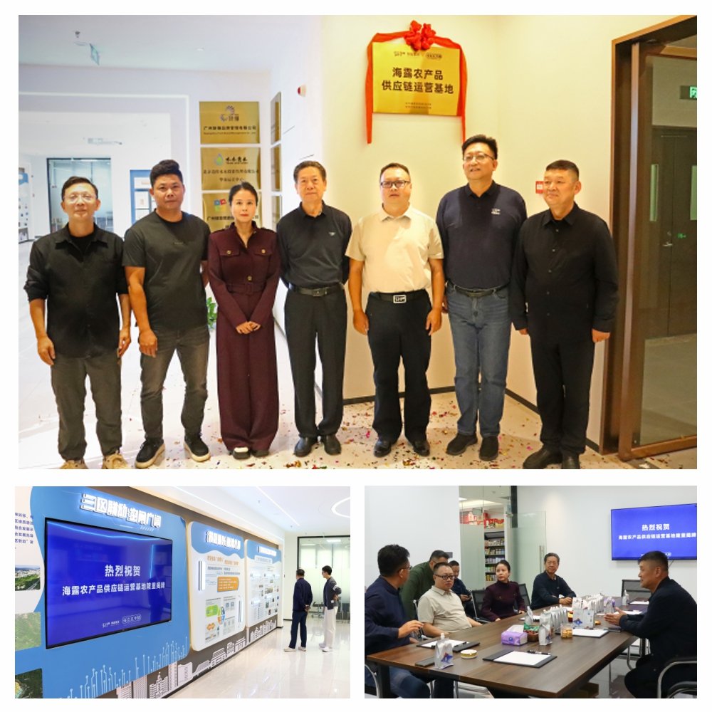 首页| J9集团国际站官方网站