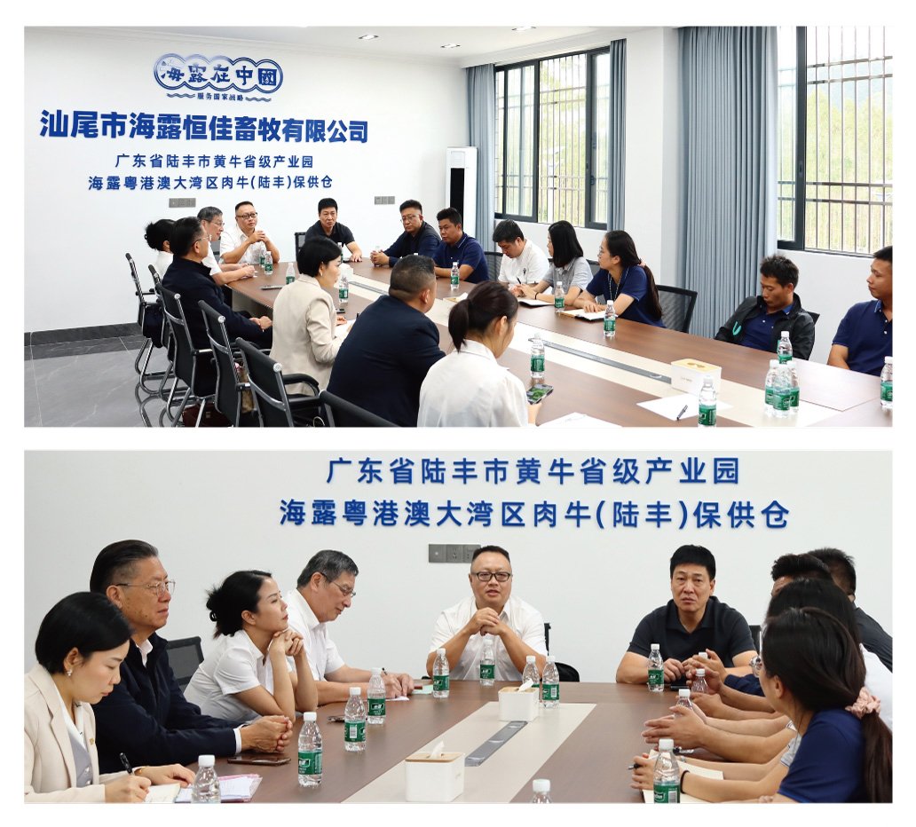 首页| J9集团国际站官方网站