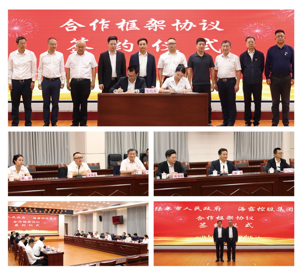 首页| J9集团国际站官方网站