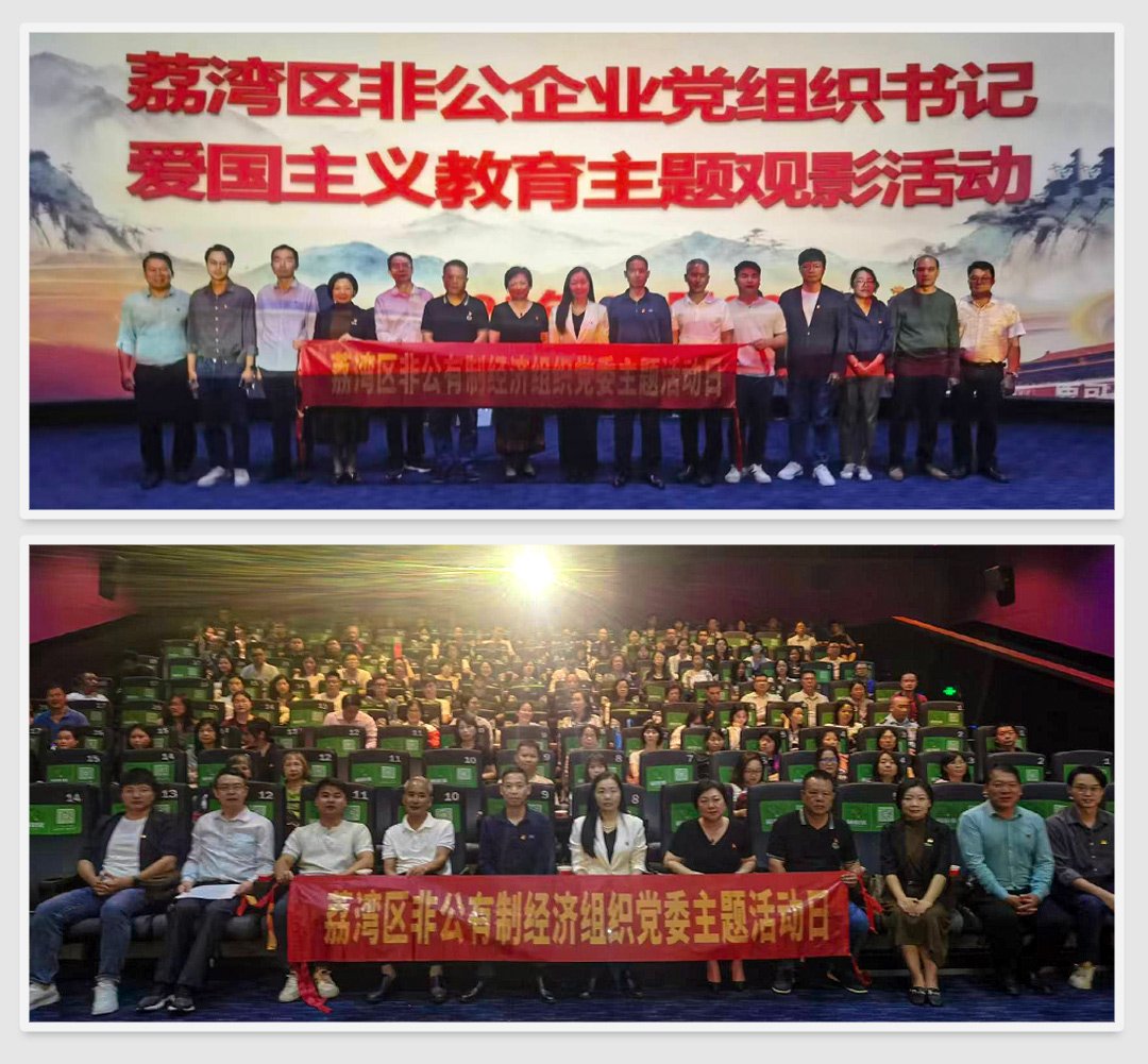 首页| J9集团国际站官方网站