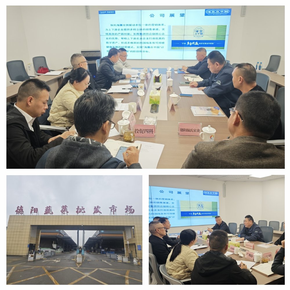 首页| J9集团国际站官方网站