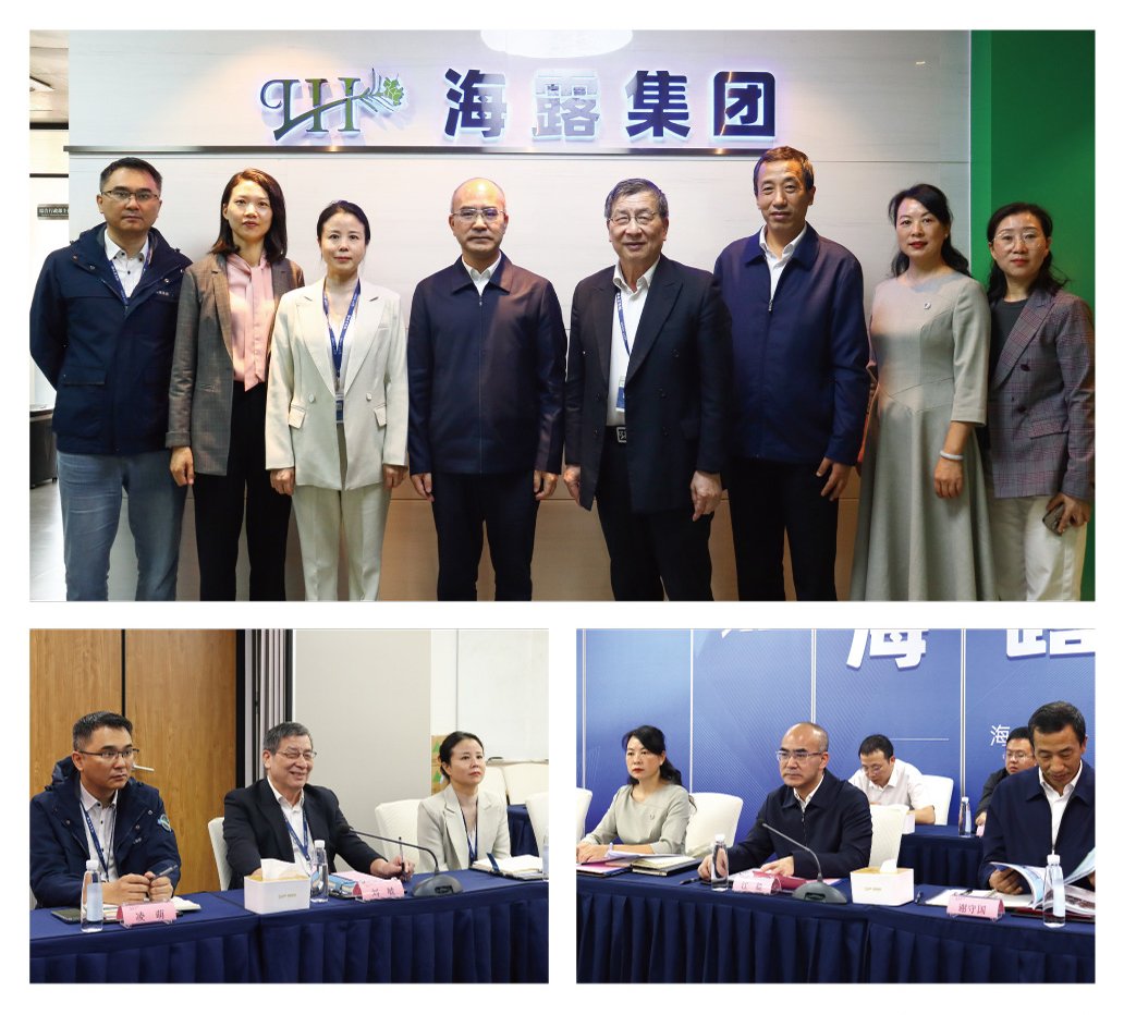 首页| J9集团国际站官方网站