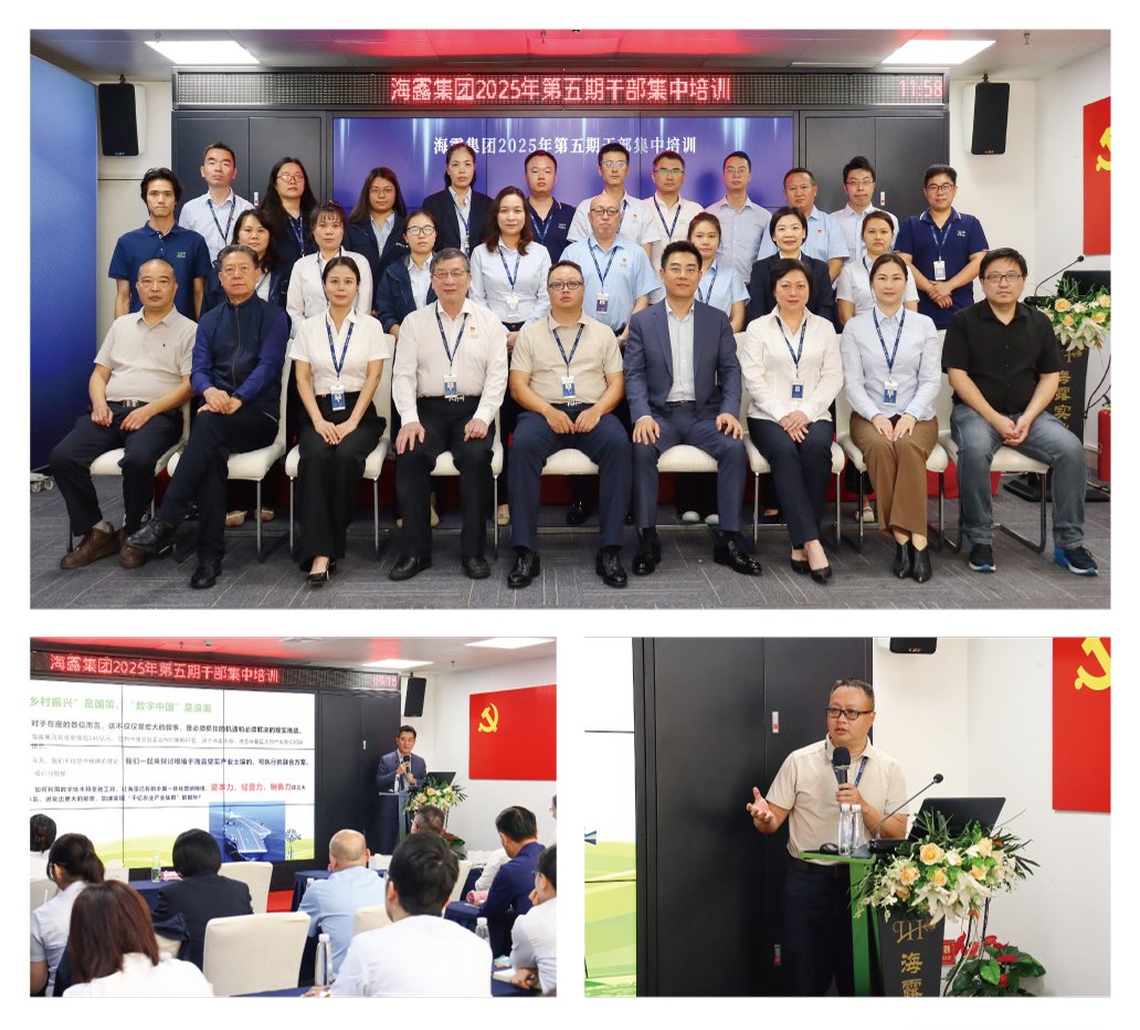 首页| J9集团国际站官方网站