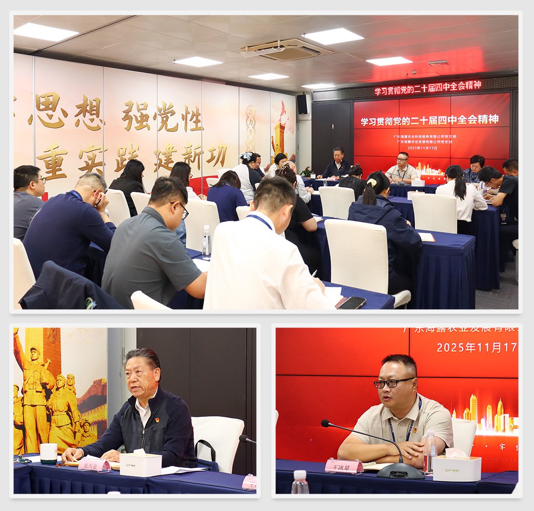 首页| J9集团国际站官方网站