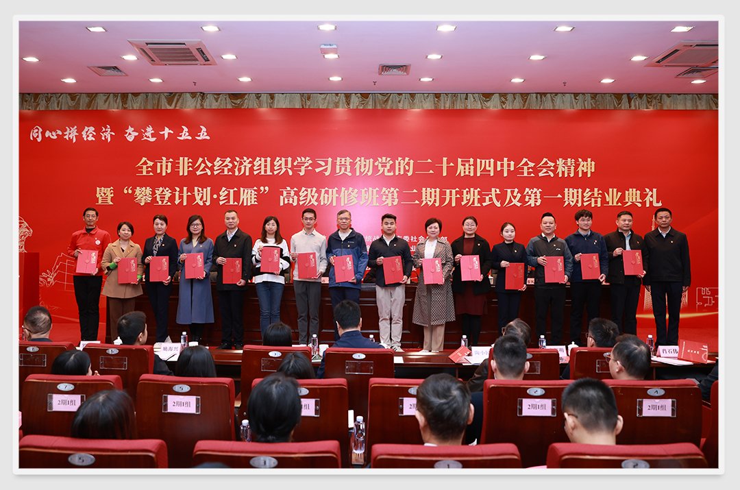 首页| J9集团国际站官方网站