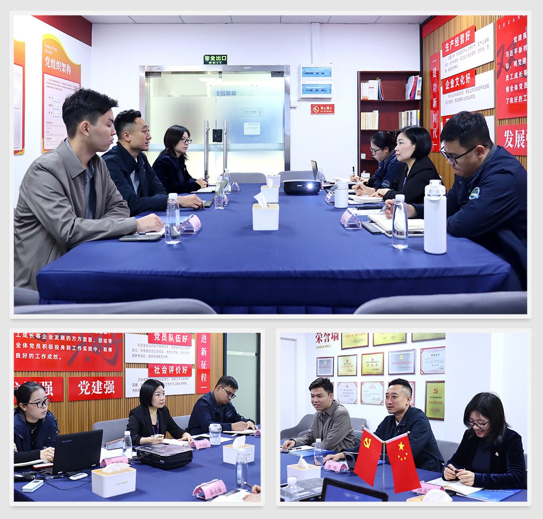 首页| J9集团国际站官方网站