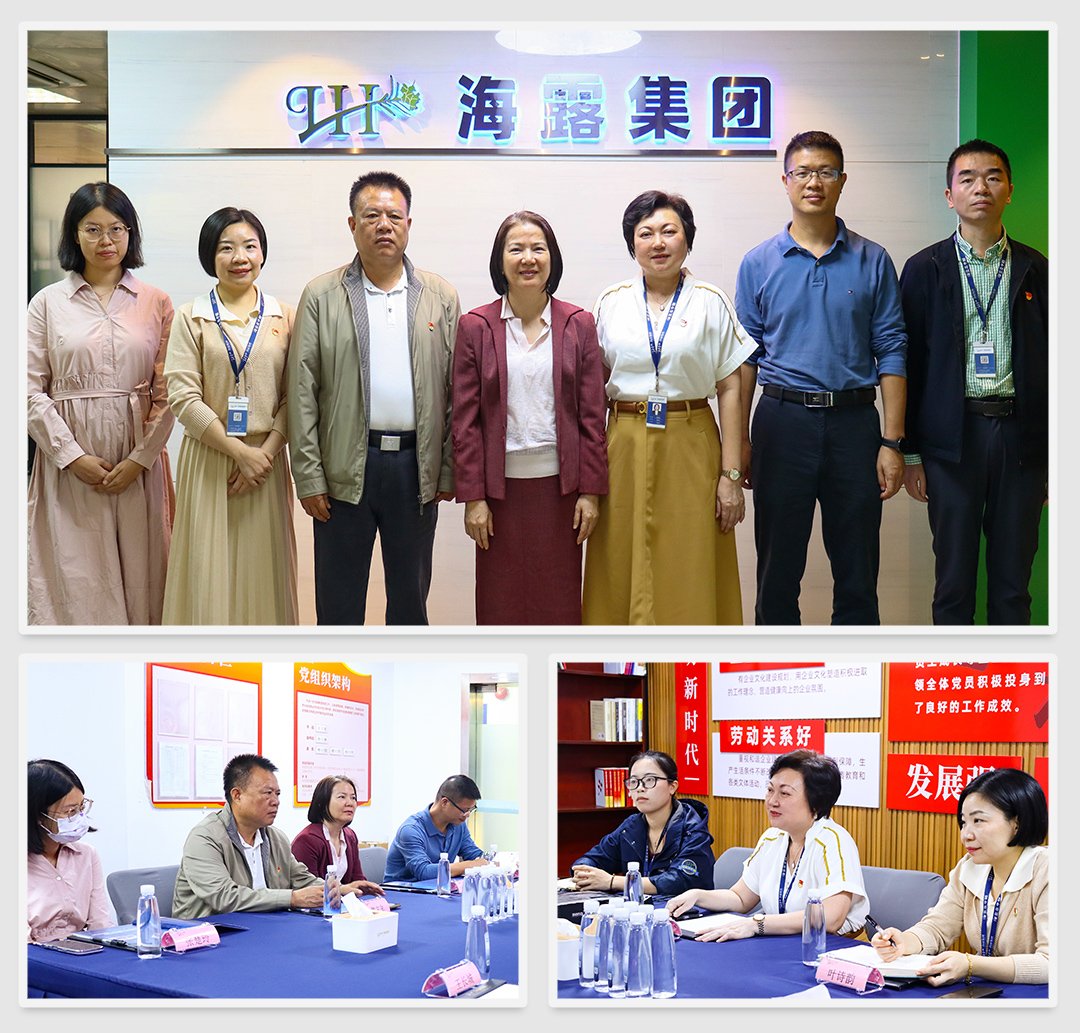 首页| J9集团国际站官方网站