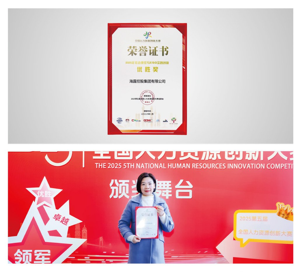 首页| J9集团国际站官方网站