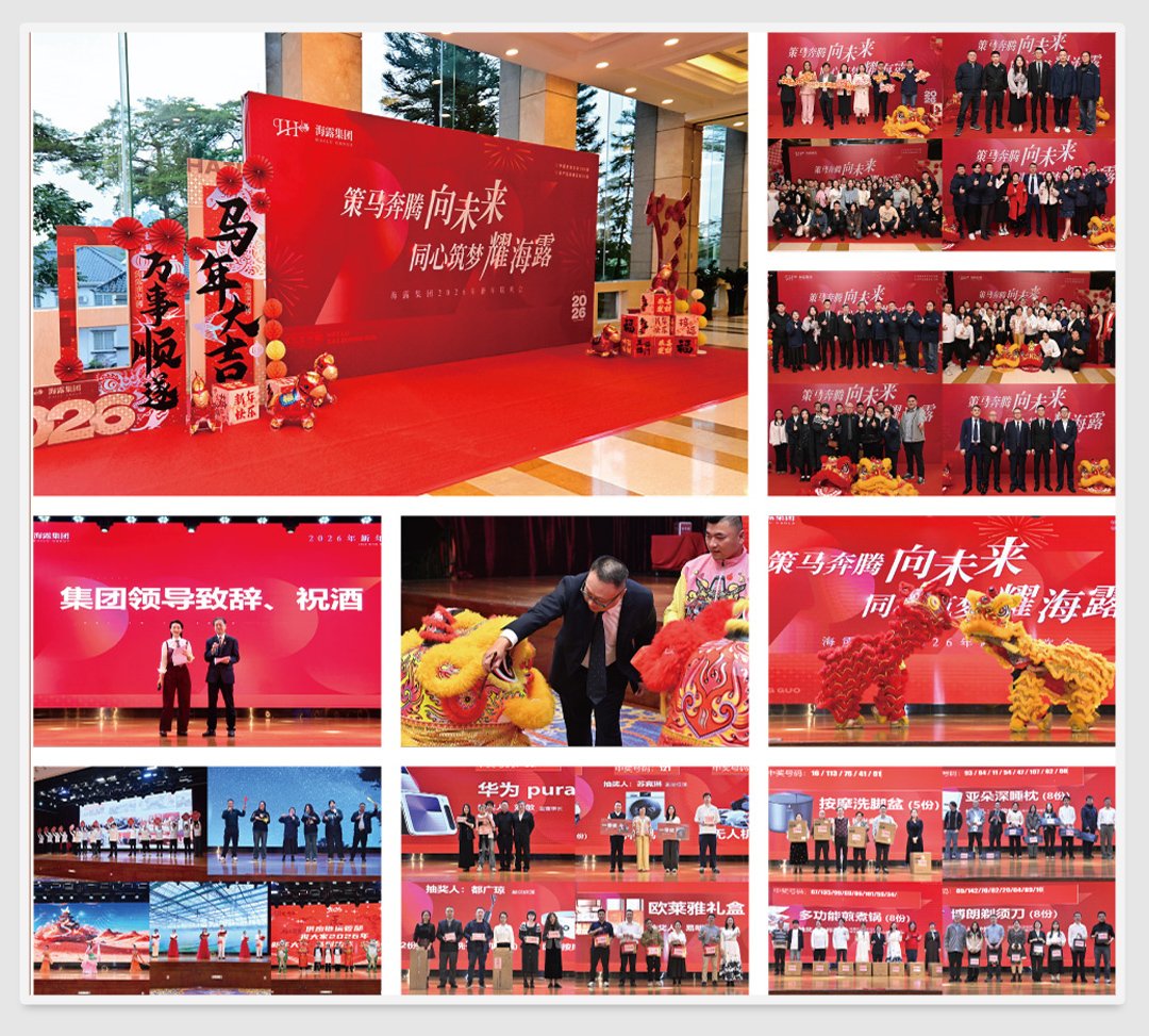 首页| J9集团国际站官方网站